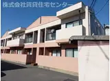 ハーベスト園部