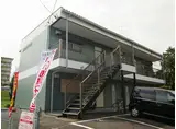 シティハイツ三須