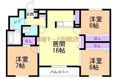 クレールマンション湯の川(3LDK/2階)の間取り写真