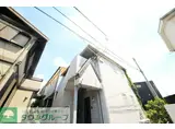 アーバンハイム宮原