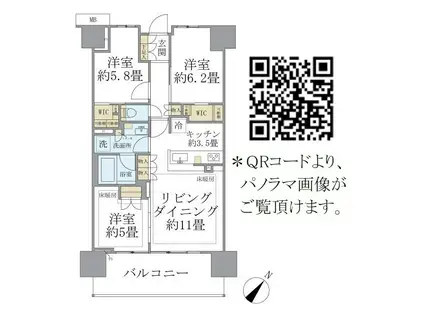 BRILLIA南浦和(3LDK/14階)の間取り写真