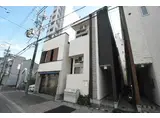 ハーモニーガーデン