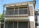コーポ倉島