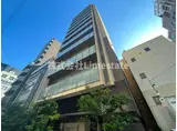 QU4TTRO ARCA 九段