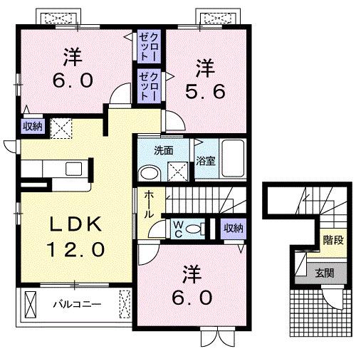 アルカンシエルIIコスモス(3LDK/2階)の間取り写真