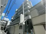 グリーンピア大塚
