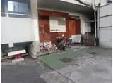 ローゼ宮尾