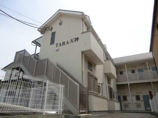 TARA天神