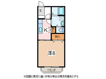 レジデンスYAMASHICHI C(1K/2階)の間取り写真