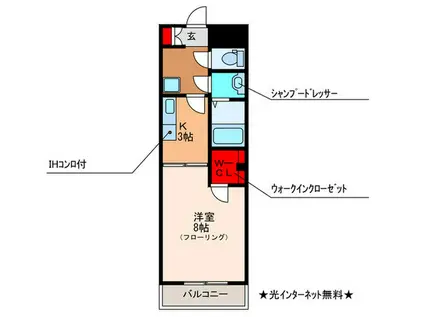 ベルナーコーチ(1K/1階)の間取り写真