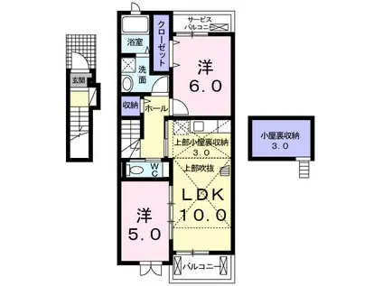 フリーデ A&K I番館(2LDK/2階)の間取り写真