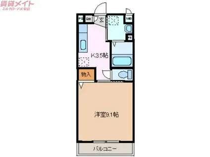 ラフィネ大安B棟(1K/2階)の間取り写真