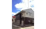 シャーメゾン柳原