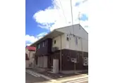 シャーメゾン柳原
