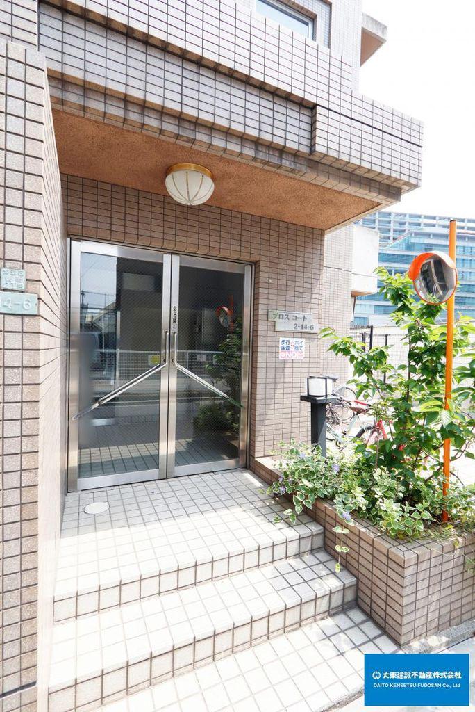 ブロスコート