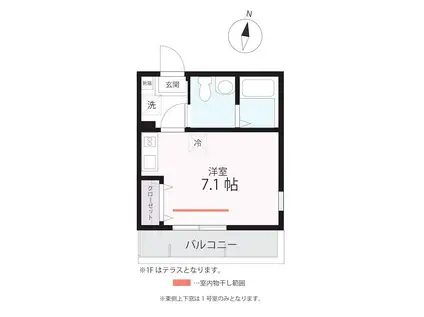 ハーミットクラブハウス横浜阪東橋(1K/2階)の間取り写真