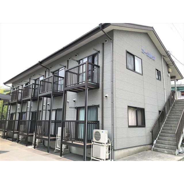 コーポ唐沢