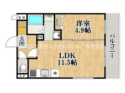 EXハイツ公園南III(1LDK/2階)の間取り写真