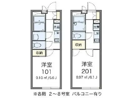 レオパレスSHIBIRAKI(1K/1階)の間取り写真