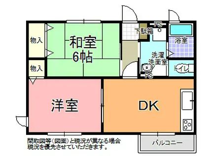 ビバリーヒルズ(2DK/2階)の間取り写真