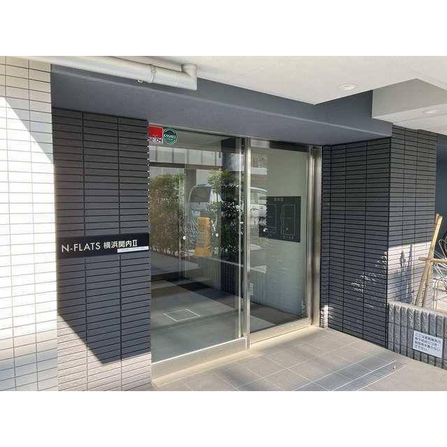 N-FLATS横浜関内II