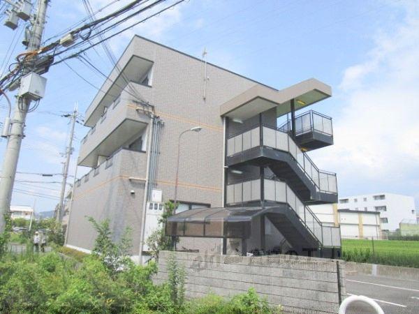 FINE緑が丘
