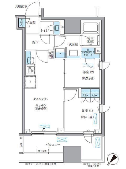 パークアクシス東日本橋(2DK/8階)の間取り写真