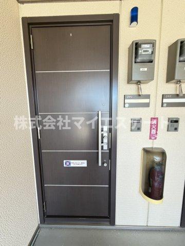 シャーメゾン