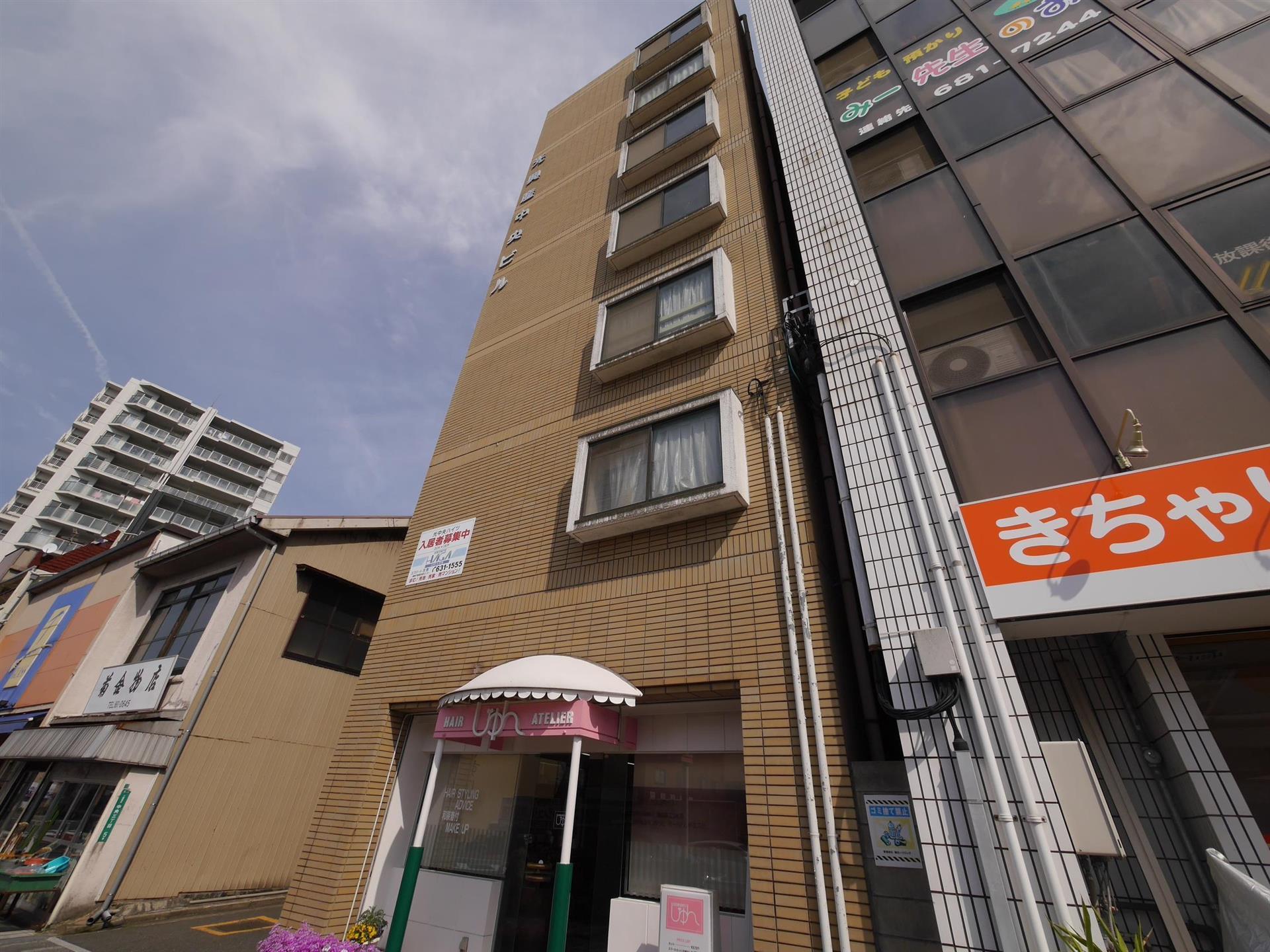 光興産中央ビル