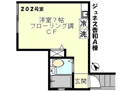 ジュネス香和A(ワンルーム/2階)の間取り写真