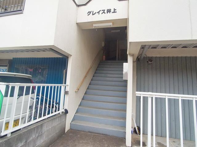 グレイス井上