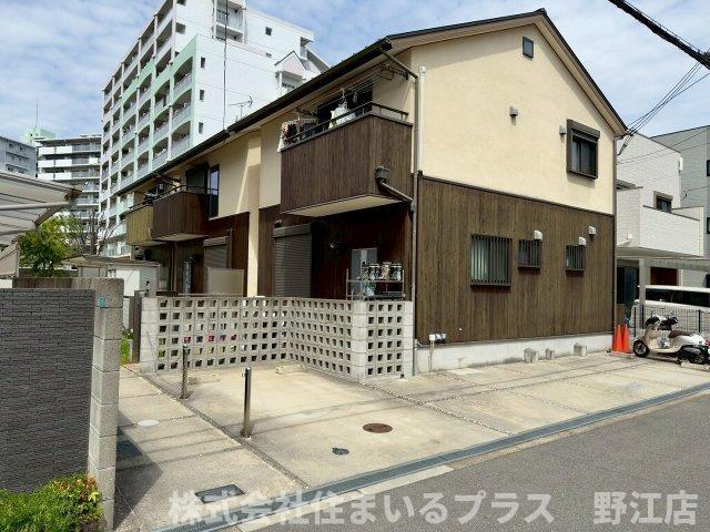 ナチュラルハウス