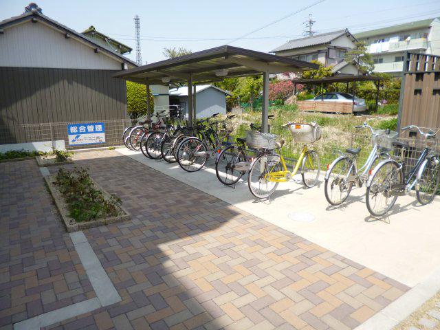 エスペランサ四軒家