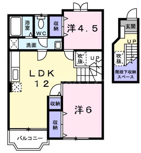 フレガゾン(2LDK/2階)の間取り写真