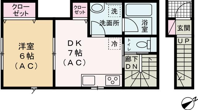 エスワンハイツ古淵(1DK/2階)の間取り写真