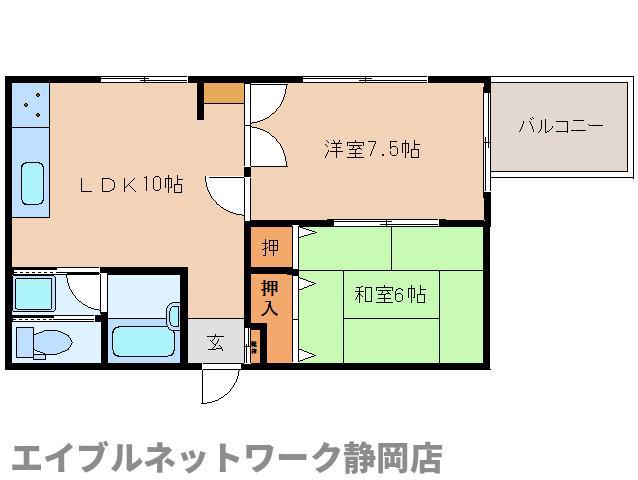 田町コーサンアパート(2LDK/2階)の間取り写真
