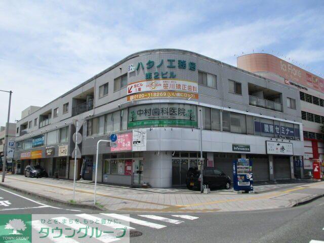 ハタノ第2ビル