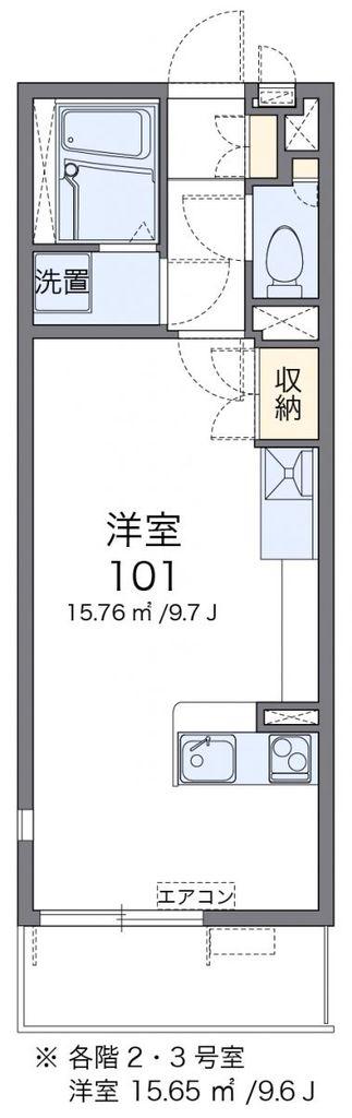 ミランダ渚 九つ星(ワンルーム/1階)の間取り写真