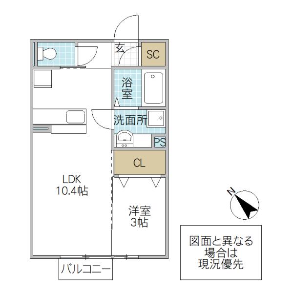 カステロ城南(1LDK/2階)の間取り写真