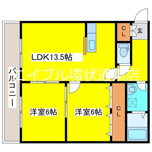 ロイヤルコートN18(2LDK/3階)の間取り写真
