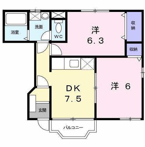 メゾン・リヴィエール-S(2DK/1階)の間取り写真