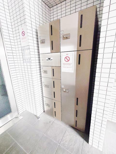 アグライア豊里