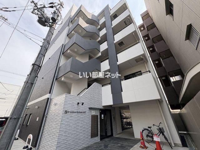 JPレジデンス京橋イースト