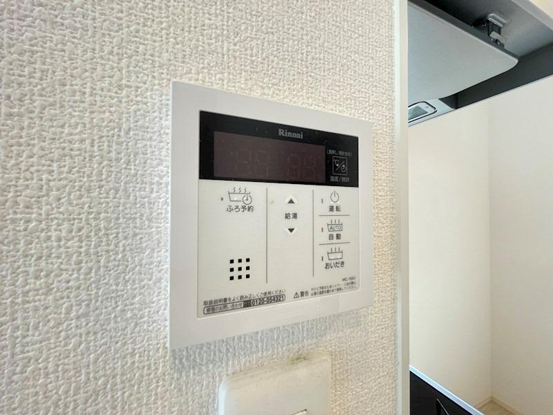 D-ROOM唐原C棟