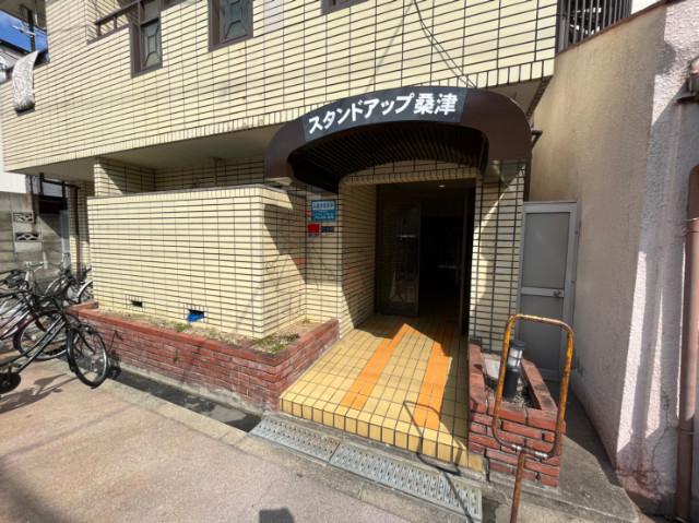 スタンドアップ桑津