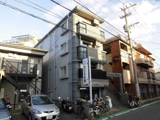 プリンセス西新