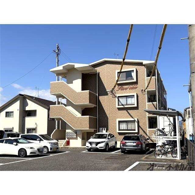 リヴァービュウ
