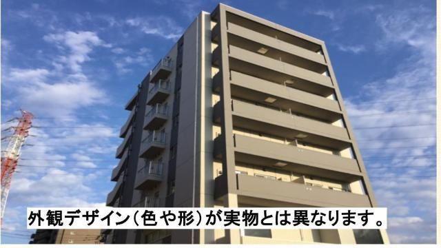 長町1丁目マンション(1K/5階)