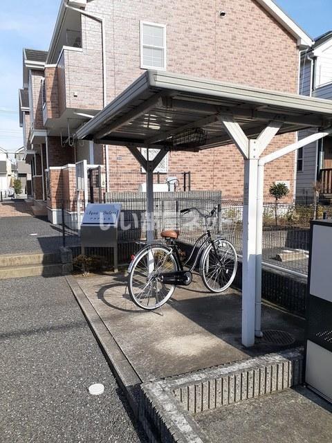 アクアパレス