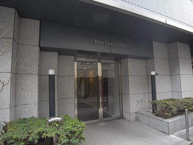 デュオフィール島津山